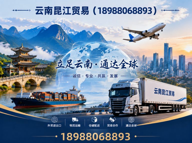 石林彝族自治县螺旋管展示图